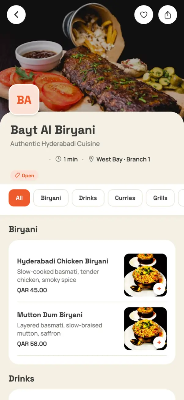 A restaurant menu in the app with dishes and QAR prices